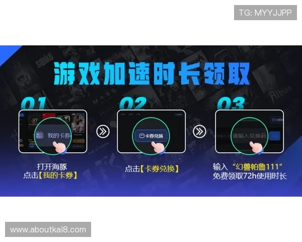 如何避免下载假冒的凯发旗舰厅客户端，官方渠道的重要性解析