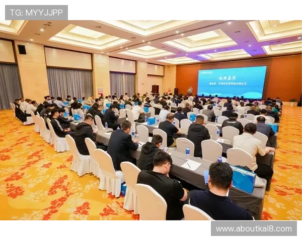 探索K8凯发集团官网的合作伙伴关系与行业合作前景 探索K8凯发集团官网的合作伙伴关系与行业合作前景