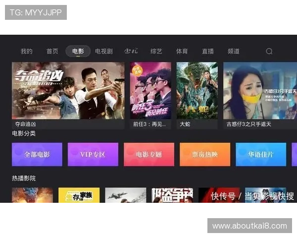 凯发旗舰厅app最新版本下载安装指南,轻松开启精彩娱乐之旅 凯发旗舰厅app最新版本下载安装指南,轻松开启精彩娱乐之旅