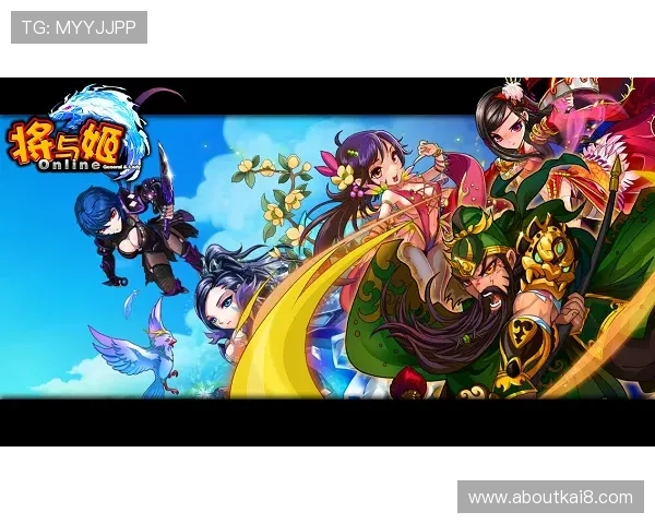 畅玩凯发电游,登录后解锁多样化的游戏项与福利 畅玩凯发电游,登录后解锁多样化的游戏项与福利