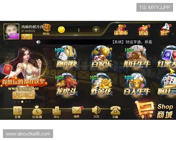 澳门葡京游戏最新优惠活动全面解析助你轻松赢取丰厚奖金