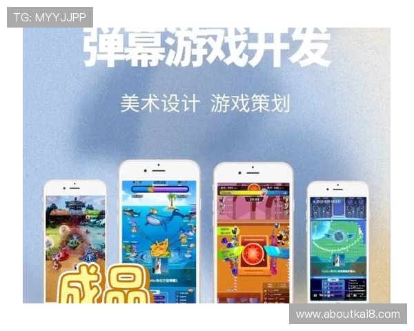 觊发k8旗舰厅多样化游戏选择,满足不同玩家的个性化娱乐需求 觊发k8旗舰厅多样化游戏选择,满足不同玩家的个性化娱乐需求