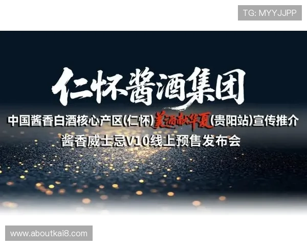 k8凯发天生赢家网站：最新优惠活动与彩金福利详细介绍