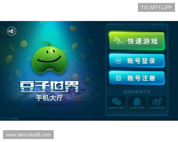 凯发九游娱乐手机娱乐平台全面升级，提供丰富多样的游戏选择满足不同用户需求