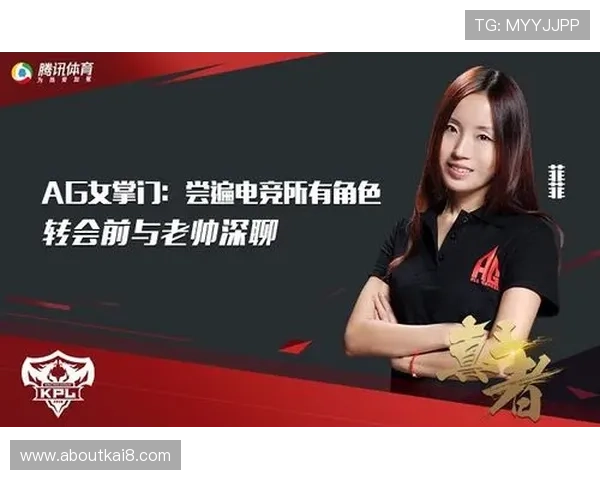 凯发体育下载ag平台带你体验最流畅的体育博彩新体验