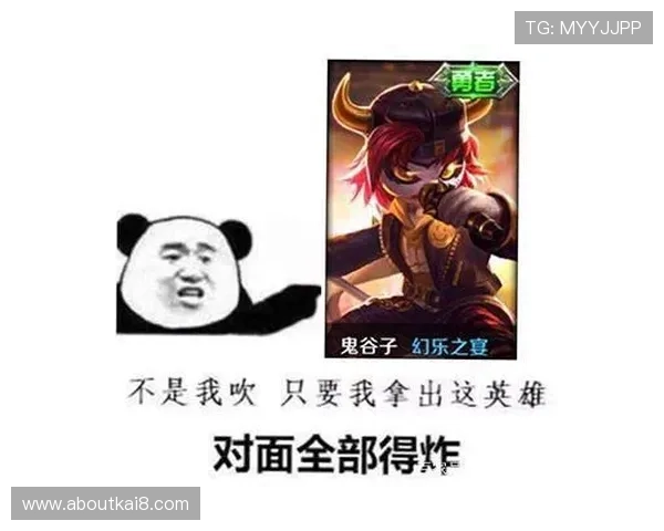 凯发PS电游游戏攻略大全，助你轻松掌握游戏技巧提升胜率