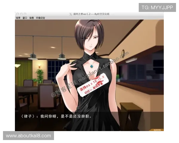 凯发在线登录下载：常见问题解答与技术支持保障顺畅游戏体验