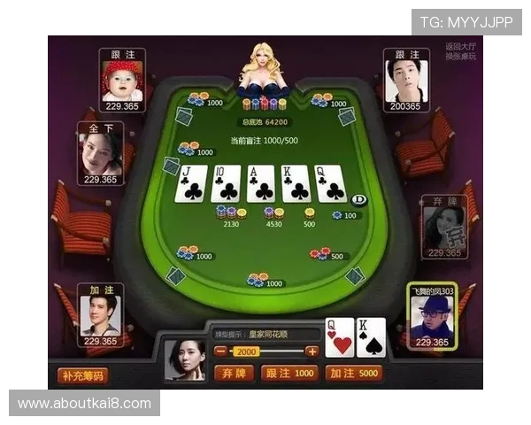 凯发国际站全面解析：如何选择安全可靠的线上娱乐平台保障您的游戏体验