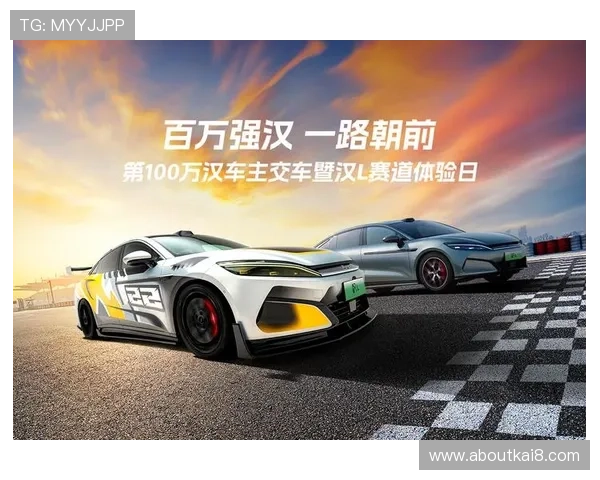 凯发娱乐天生赢家：掌握娱乐行业的最新趋势成为真正的赢家