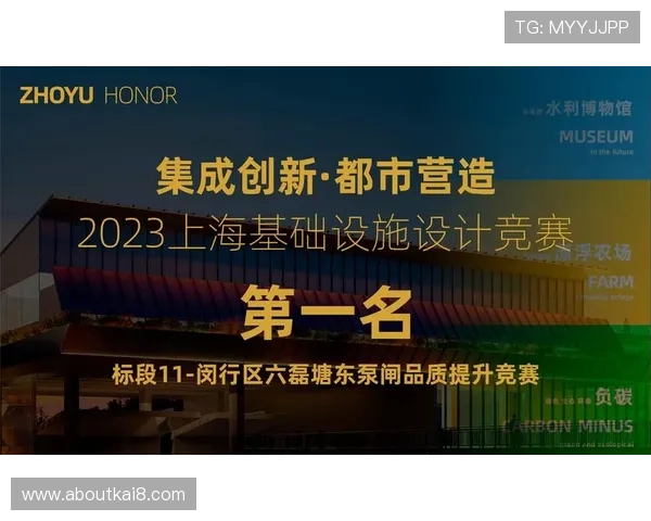 凯发k8国际首页最新优惠政策全面解读助你轻松获取丰富奖励