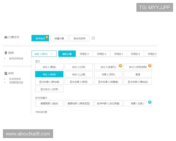 k8官网体育app注册流程详解，新手用户快速入门指南
