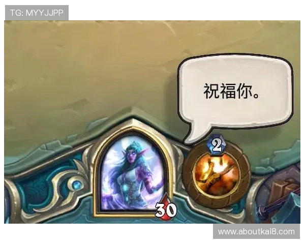 凯发森林舞会：丰富的奖励机制和每日签到福利提升玩家持续游戏兴趣