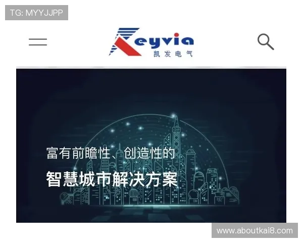 凯发登录下载官网:官方平台提供的软件下载安全性分析 凯发登录下载官网:官方平台提供的软件下载安全性分析