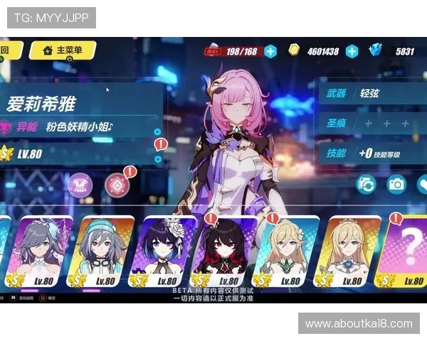 凯发游戏官网登录入口便捷登录流程详解，提升您的游戏体验