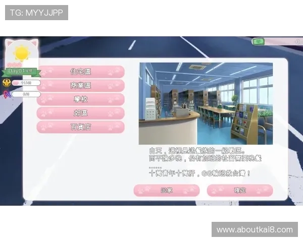 K8捕鱼网用户评价与口碑分析了解真实玩家体验与平台信誉 K8捕鱼网用户评价与口碑分析了解真实玩家体验与平台信誉