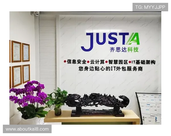 k8凯发数字站最新优惠活动与充值返利政策详解帮助玩家实现最大收益 k8凯发数字站最新优惠活动与充值返利政策详解帮助玩家实现最大收益