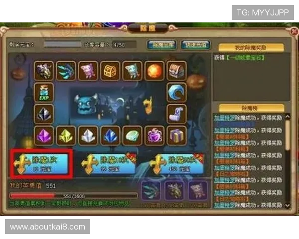 k8娱乐平台介绍:丰富的游戏资源与多样化的娱乐体验全景解析 k8娱乐平台介绍:丰富的游戏资源与多样化的娱乐体验全景解析