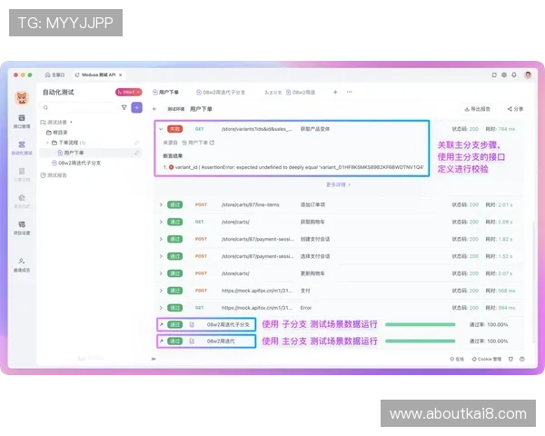 凯发体育登录下载全流程指南帮助玩家轻松注册畅享体育赛事体验 凯发体育登录下载全流程指南帮助玩家轻松注册畅享体育赛事体验
