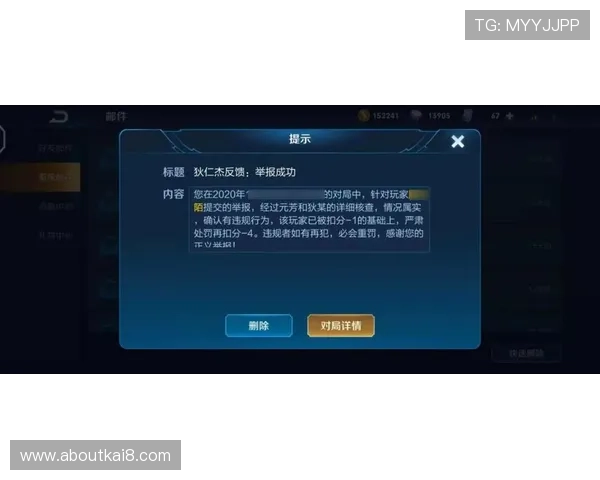 凯发安卓版常见问题解答，解决玩家在游戏中遇到的各种疑问