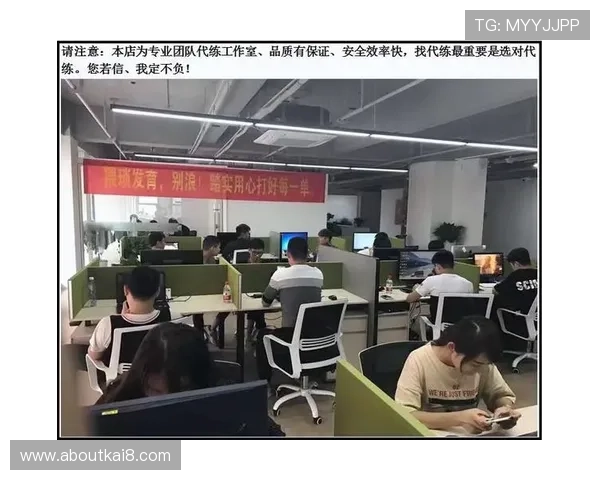凯发手机娱乐官方网站下载后如何进行账号管理与游戏设置，提升你的操作效率