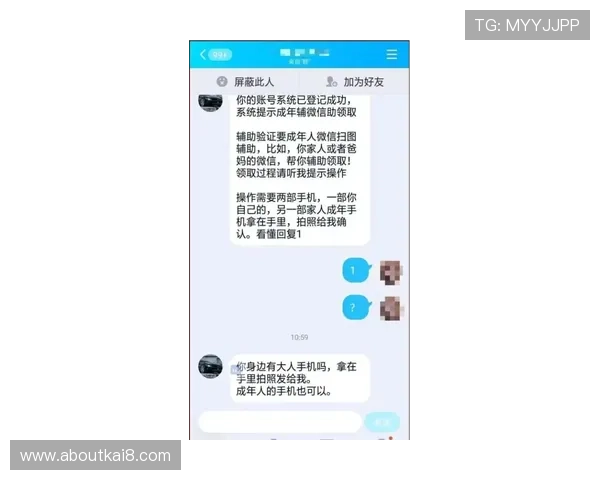 凯发线上登录保障用户信息安全,提供放心的线上娱乐环境 凯发线上登录保障用户信息安全,提供放心的线上娱乐环境