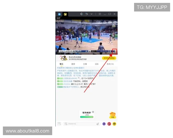 如何通过K8体育APP实现多设备同步观看,享受无缝体育直播体验 如何通过K8体育APP实现多设备同步观看,享受无缝体育直播体验