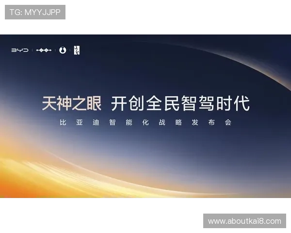 天生赢家一触即发k8:最新版本更新内容及其对游戏策略的影响分析 天生赢家一触即发k8:最新版本更新内容及其对游戏策略的影响分析