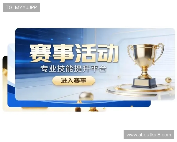 凯发娱乐集团娱乐平台最新技术应用确保游戏公平公正运行