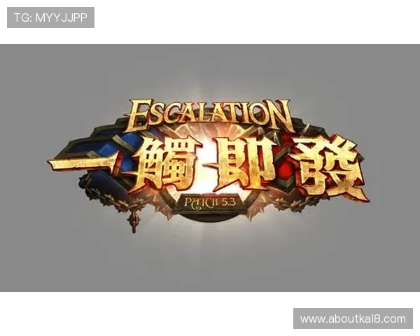 凯发旗舰厅下载官网最新版本上线，全面优化游戏性能提升玩家体验指南