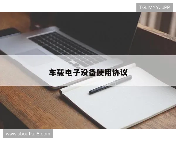 k8凯发体育娱乐安全保障措施：多层次安全体系保护用户信息与资金