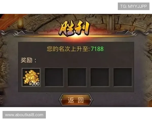 云鼎娱乐场最新优惠活动全面解析助你轻松赢取丰厚奖励