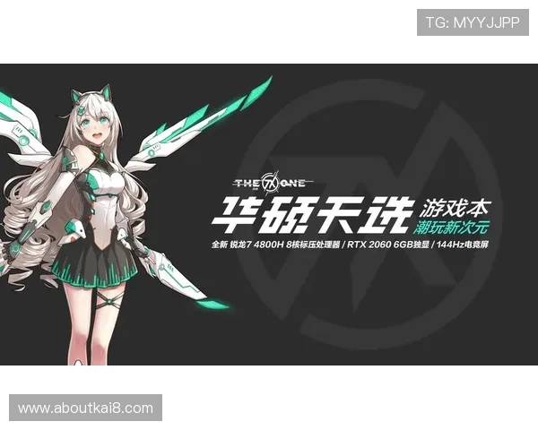 凯发国际官网入口提供最全面的游戏资讯与最新优惠活动推荐，助你轻松开启畅快娱乐体验