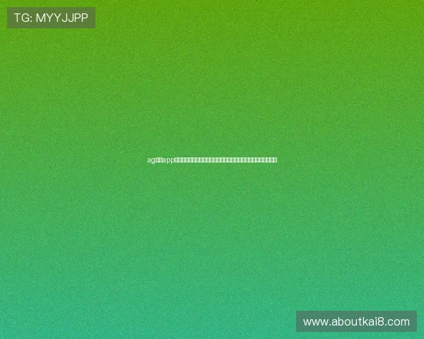ag真人app官方提供专业的世界杯赛事预测和专家分析帮助用户做出明智选择